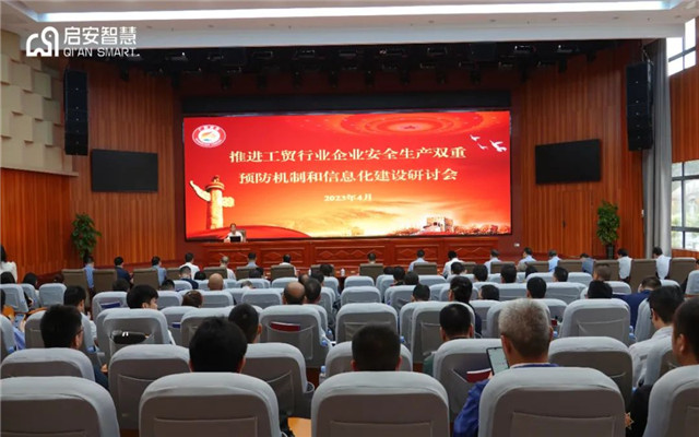 微信圖片_20230417111106_副本.jpg