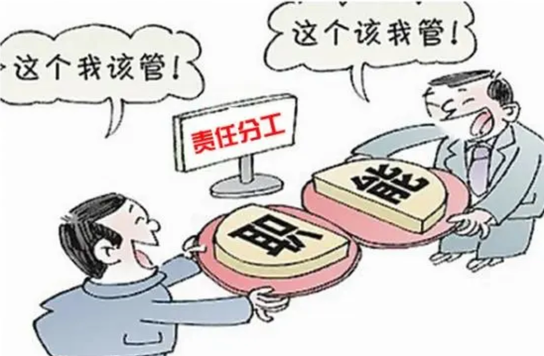 什么是新產(chǎn)業(yè)新業(yè)態(tài)監(jiān)管責任分工？江蘇常州已明確！