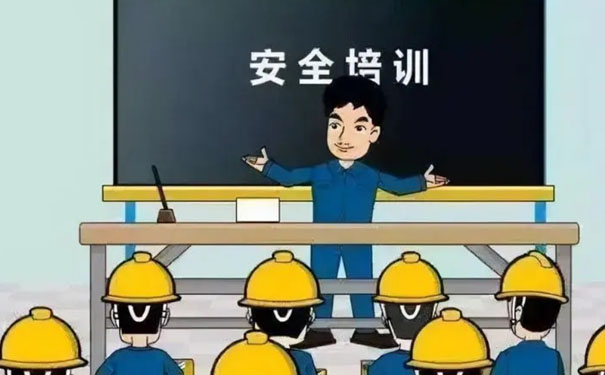 生產(chǎn)車間常見安全隱患有哪些？啟安智慧企業(yè)安全生產(chǎn)數(shù)智化管理平臺