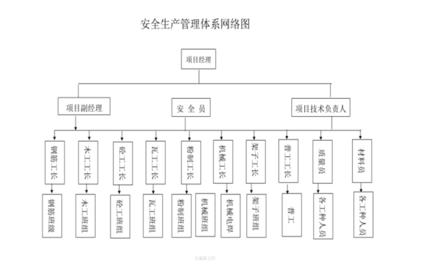 screenshot-20231107-133528.png