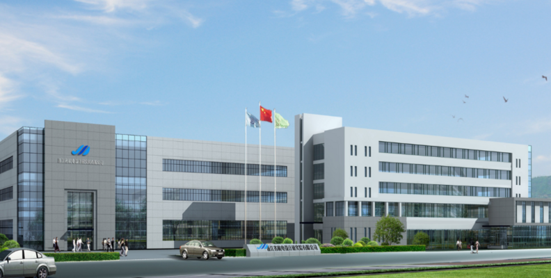 啟安智慧攜手浙江省機(jī)電集團(tuán)「安全管理數(shù)智化系統(tǒng)」建設(shè)啟動